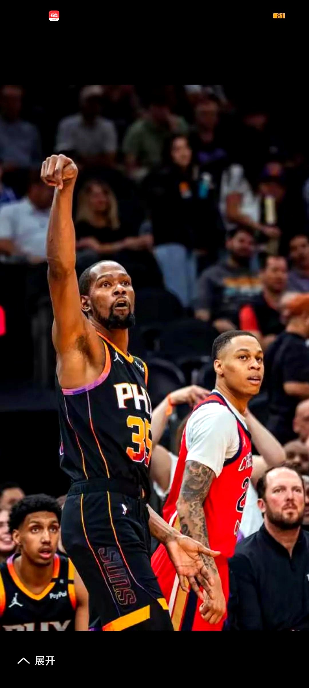 今晨突围战来临,菲尼克斯太阳围绕NBA总决赛完成体检,引发热议,资深球员宣示担当的简单介绍 今晨突围战来临,菲尼克斯太阳围绕NBA总决赛完成体检,引发热议,资深球员宣示担当的简单介绍