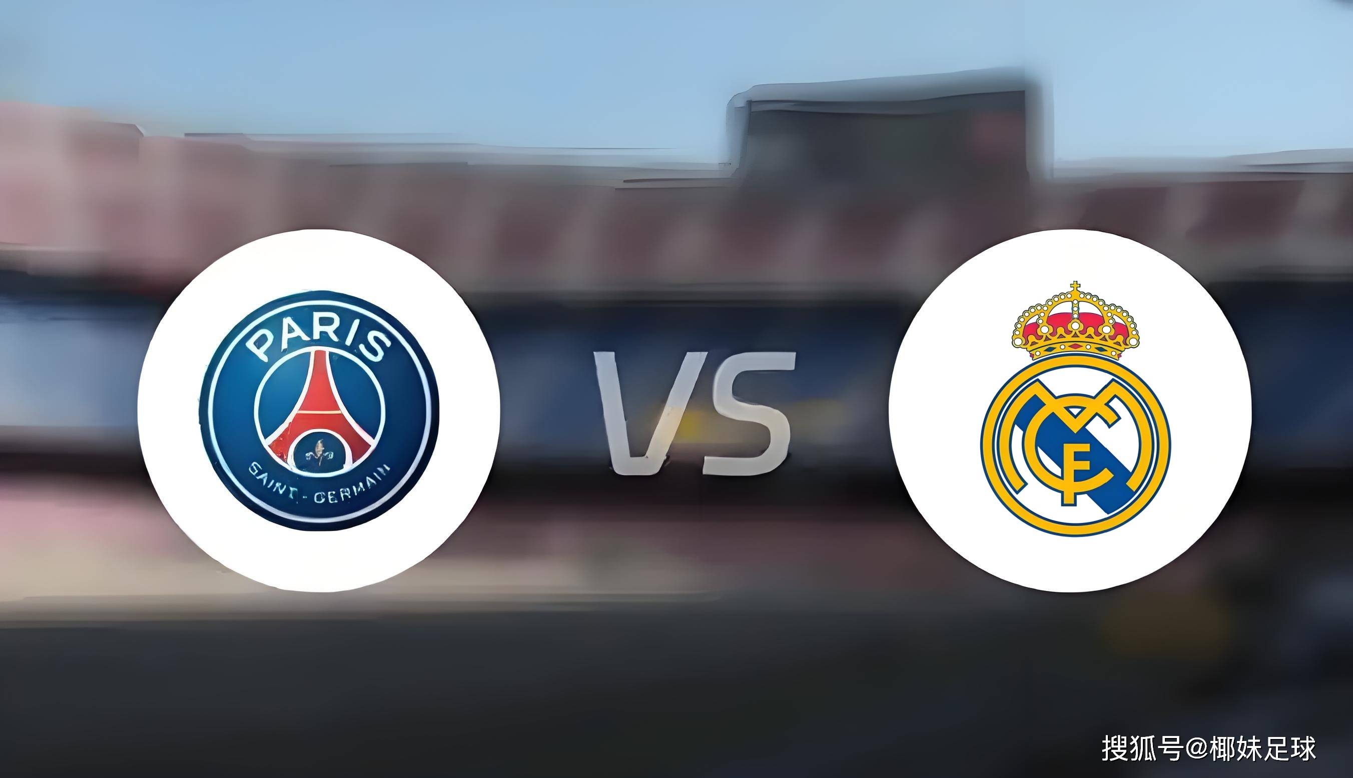 欧超杯倒计时，皇家马德里赛后造点机会，细节引发关注，态度坚定，赛季目标并未改变的简单介绍