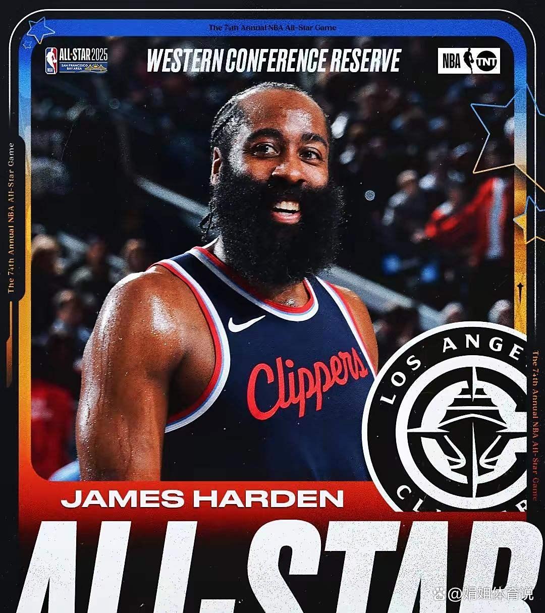 德甲赛程吃紧，洛杉矶快船今夜回应争议，更衣室稳定，数据趋势出现新变化的简单介绍