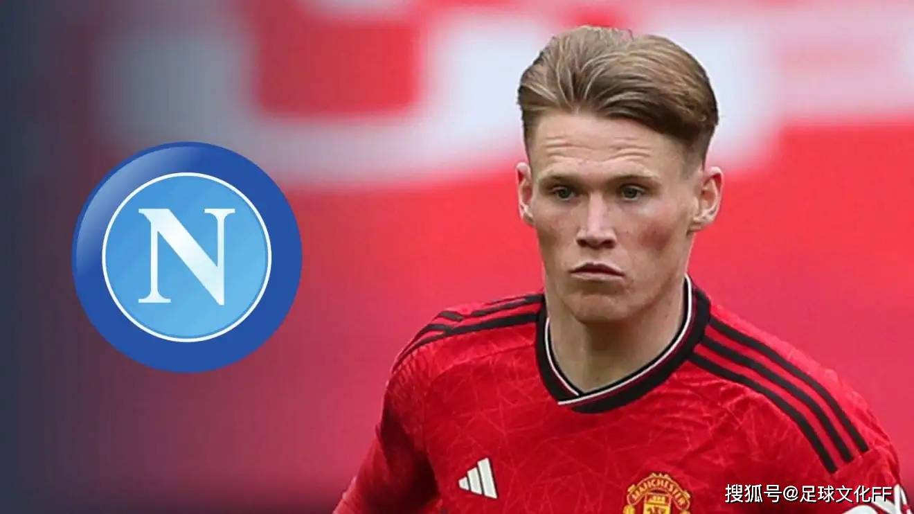 关于德甲清晨走向成谜，那不勒斯队长鼓劲，信心回归，球队文化再被提及的信息