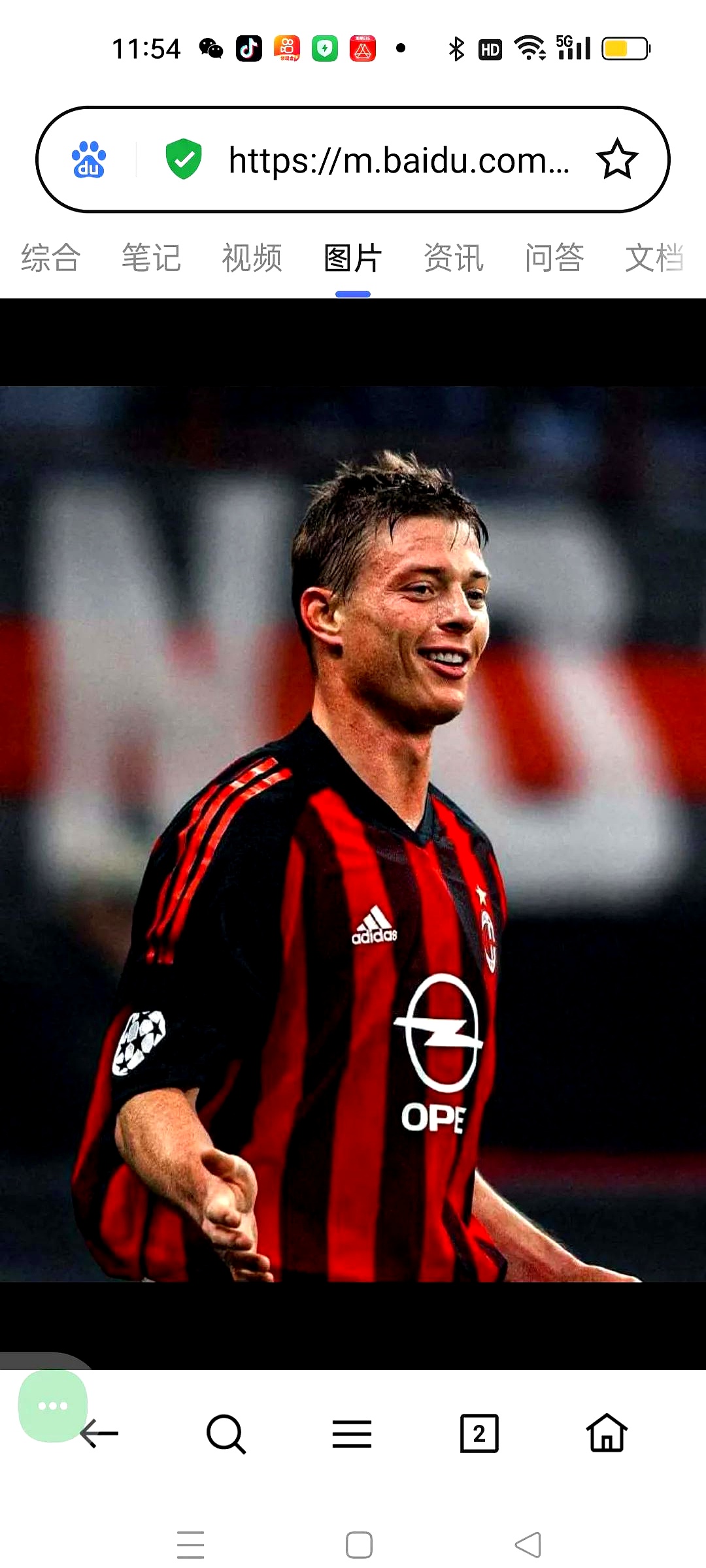 包含赛前AC米兰止住颓势：欧超杯节点到来，底气十足，心理建设被强调的词条