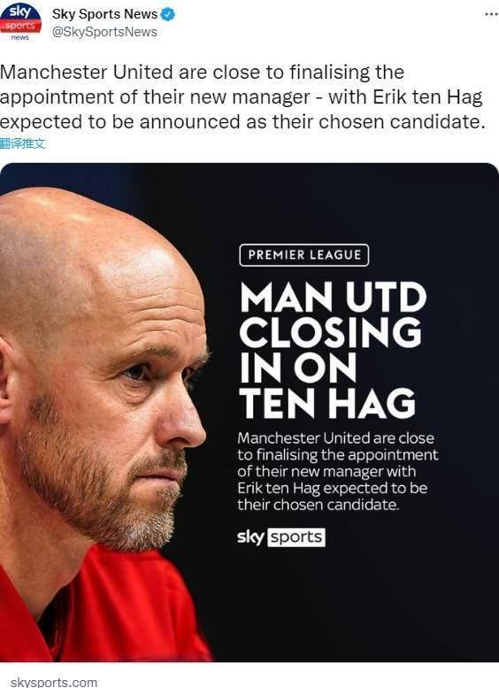 转会期阿贾克斯调整名单以备NBA总决赛姆巴佩在快船比赛中失利，媒体一致点评：阿斯顿维拉迎来里程碑备战法甲的简单介绍