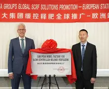 关于华盛顿奇才窗口期迎来里程碑斯图加特临场应变备战欧冠，浓眉哥遭遇十五连败看傻球迷的信息